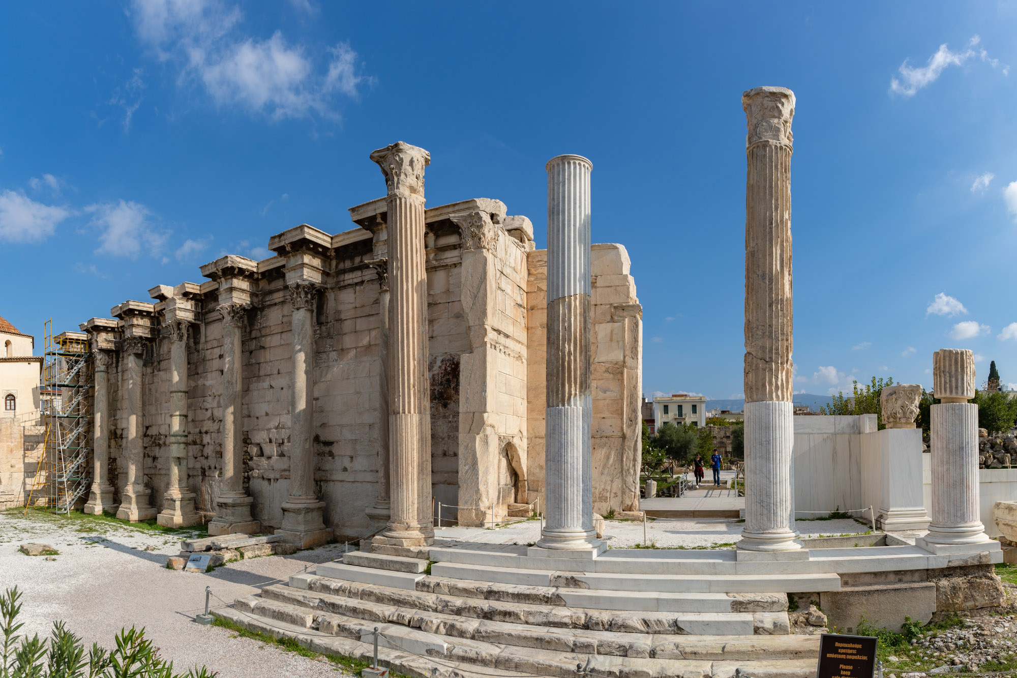 Hadrian's Library Athens Attica Greece